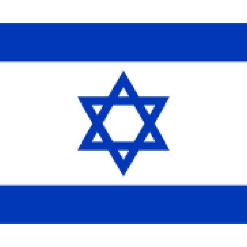 ישראל